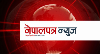 नेपालपत्रको सबैमा सहृदय हार्दिक शुभकामना !
