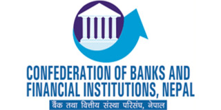 मौद्रिक नीति सकारात्मक, एकीकृत निर्देशनबाट सुधारका विषय समेटियाेस् : सिबिफिन