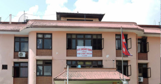 एनसेलको सेयर बिक्री रोक्न उच्च अदालतको अल्पकालीन आदेश