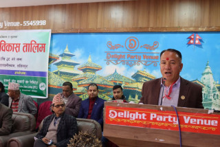 गलत गर्नेलाई कारवाही गरेर सहकारीप्रति सदस्यको विश्वास  बढाउन मन्त्रालयले काम गर्दै छः मन्त्री महर्जन