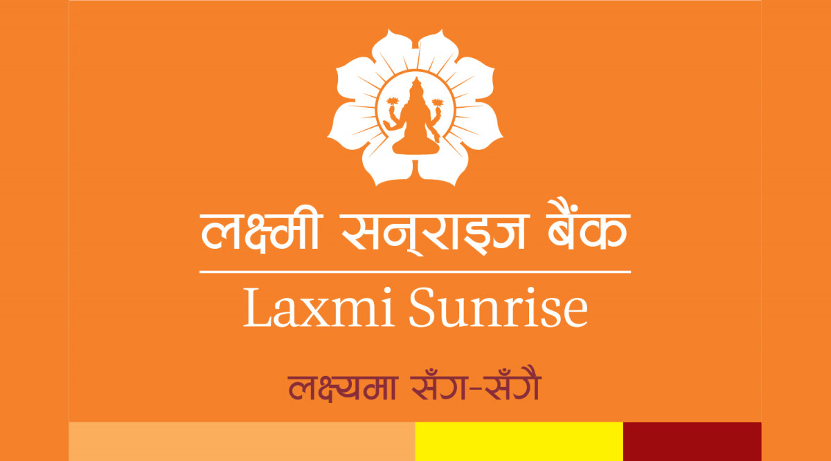 लक्ष्मी सनराइज बैंकले ७.३७ प्रतिशत लाभांश दिने