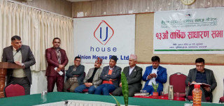 श्वेतपत्रमार्फत संस्थाकाे यथार्थ जानकारी गराए सदस्यहरूकाे विश्वास बढ्छः सचिव दुवाडी