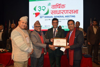 नेफस्कूनद्वारा साकोस अभियानको उत्कृष्ट व्यवस्थापकको रुपमा कृष्णकुमार  श्रेष्ठ सम्मानित