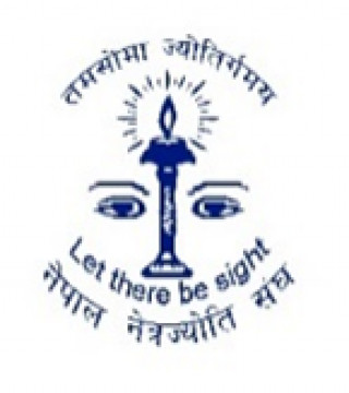 बाग्लुङमा नेपाल नेत्रज्योति संघको निःशुल्क आँखा शिबिर, करिब ९ सय जना लाभान्वित