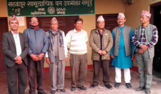 राष्ट्रिय क्रान्तिकारी मोर्चा नेपाल कोशी प्रदेश गठन
