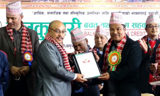 बालकुमारी साकाेसको २३ औं बार्षिक साधारण सभा, समुदायमा उत्कृष्ट पहिचान बनाउन सफल