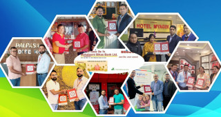 महालक्ष्मी विकास बैंकका ग्राहकलाई विभिन्न संस्थाका सेवामा  छुट