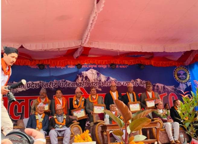baglung.jpg