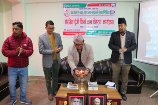 नवजागरण सहकारीले  दियो सदस्यलाई संरक्षित पुँजी फिर्ता कोषको रकम
