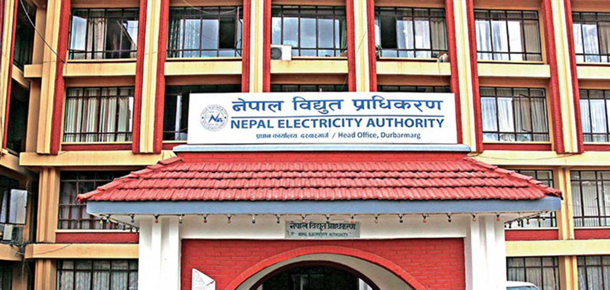 थप १४ वटा उद्योगको  विद्युत् प्राधिकरणले काट्यो लाइन