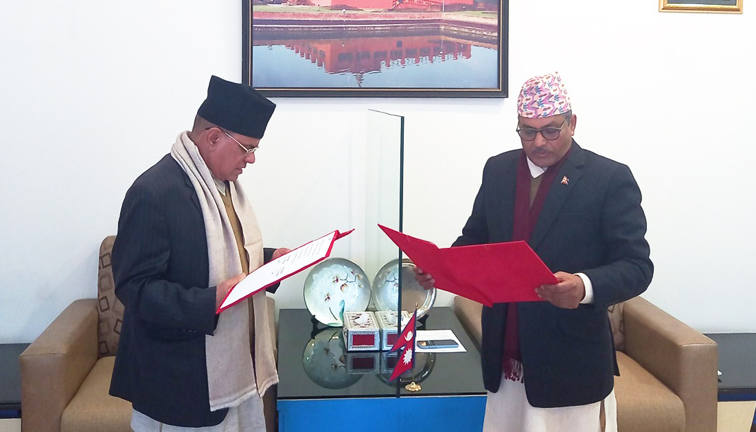 राष्ट्रिय वाणिज्य बैंक अध्यक्ष ढुङ्गानाले गरे पदबहाली