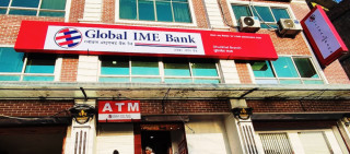 ग्लोबल आइएमई बैंकका नयाँ शाखा मलंगवा र धुलिखेलमा