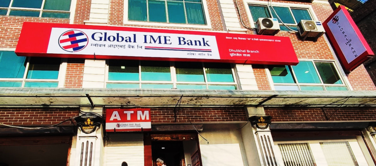 ग्लोबल आइएमई बैंकका नयाँ शाखा मलंगवा र धुलिखेलमा