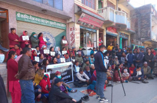 बचतकर्ताको रकम हिनामिना गर्ने कान्तिभैरब सहकारीका सञ्चालक पक्राउ