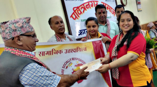महालक्ष्मी विकास बैंकद्वारा विभिन्न सामाजिक संस्थालाई सहयोग