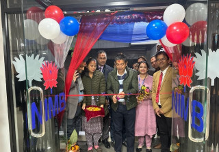 नेपाल इन्भेष्टमेण्ट मेगा बैंकले बाराको सिमरामा नयाँ शाखा