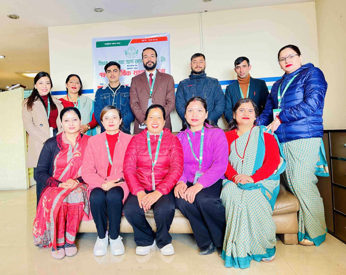शिवम् सहकारी संस्थाको १५ औं साधारण सभा ,५२ करोड कुल सम्पत्ति पुर्याउन सफल