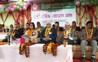 किसान बहुउदेश्यीय सहकारी संस्थाको अध्यक्षमा सुरेन्द्र शाह 