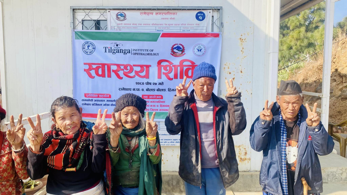 मन्थली साकोसको आयोजनामा स्वास्थ्य शिविर 