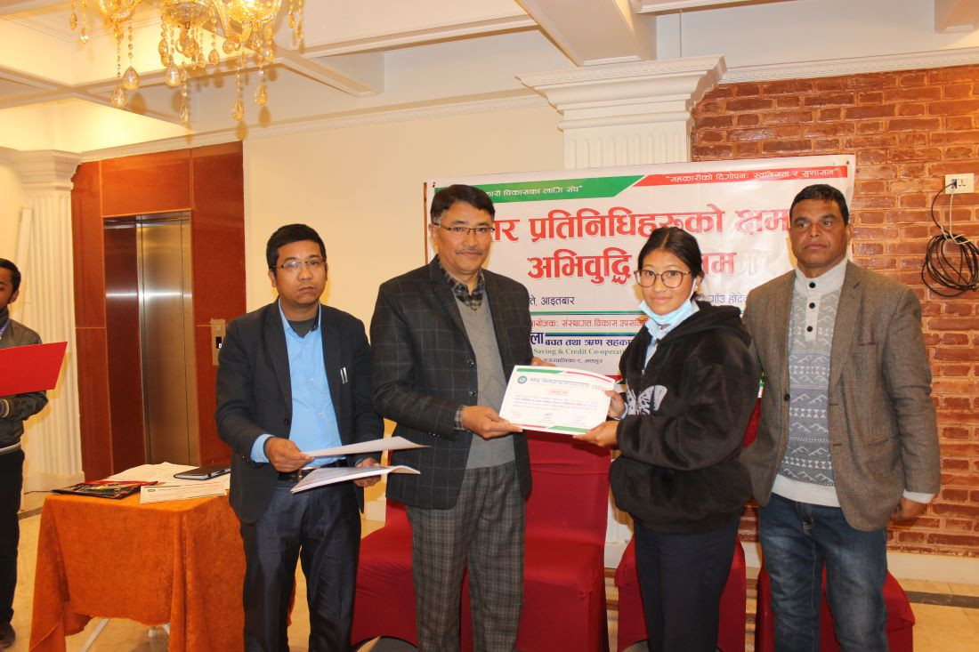भक्तपुर बचत संघद्वारा बजार प्रतिनिधिको क्षमता अभिवृद्धि तालिम  
