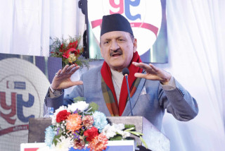 वित्तीय क्षेत्रको संकट हटाउन बैङ्कको लगानी सही ठाउँमा हुनुपर्छ: अर्थमन्त्री