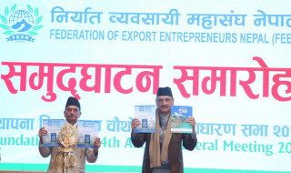 नेपालका युनिक उत्पादनको यथेष्ट मार्केटिङ गर्न जरुरी: अर्थमन्त्री