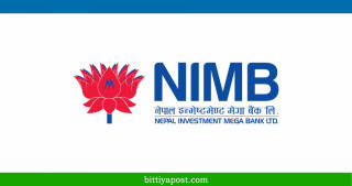 नेपाल इन्भेष्टमेन्ट मेगा बैंकले लाभांश नदिने 