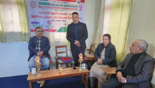 आभाष सहकारी संस्थाको आयोजनामा निःशुल्क स्वास्थ्य शिविर
