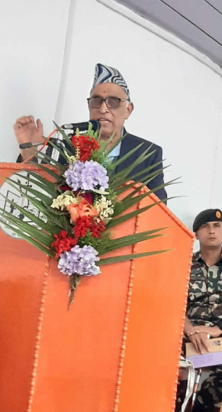 यो सत्य हो शाश्वत