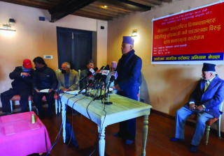 भारतीय निजी कम्पनीलाई बिमानस्थल ठेक्कामा दिइनु घातक : सशक्त खबरदारी गरिनुपर्ने