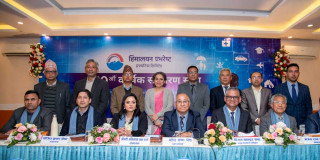 हिमालयन एभरेष्ट इन्स्योरेन्सले १५ प्रतिशत लाभांश दिने