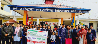 विद्यालय तहमा नवदुर्गा सहकारीको वित्तीय साक्षरता अभियान, कार्यक्षेत्र भित्रका सबै विद्यालयमा सञ्चालन गर्ने