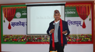‘लिडरसिप पोजिसन होइन, भिजन हो’ : पूर्व राजदुत दाहाल