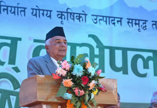 "कृषि क्षेत्रको विकासमार्फत गरिबी न्यूनिकरण गर्नुपर्छ"