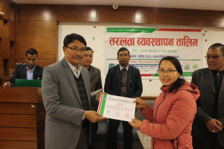भक्तपुर बचत संघको अगोजनामा तरलता व्यवस्थापन तालिम,समुदायमा आधारित संस्थामा अधिक तरलता 