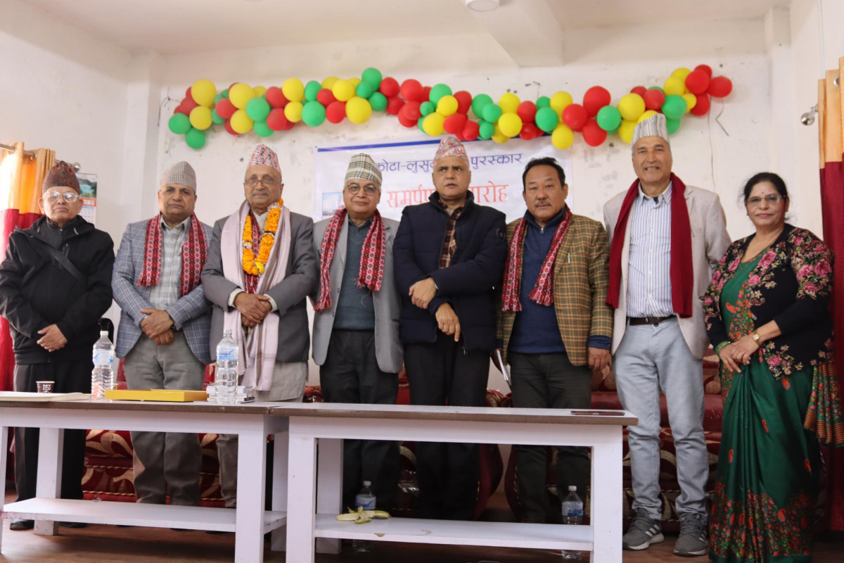 bandhugroup.jpg