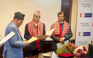 राष्ट्रिय वाणिज्य बैंकका सञ्चालकद्वयमा रिसाल र ज्ञवाली नियुक्त