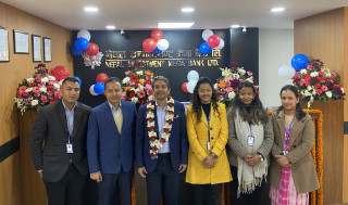 नेपाल इन्भेष्टमेण्ट मेगा बैंकका नयाँ शाखा स्वयम्भू र बालाजुमा