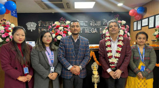 इन्भेष्टमेण्ट मेगा बैंकले थप्याे थली र कमलविनायकमा शाखा