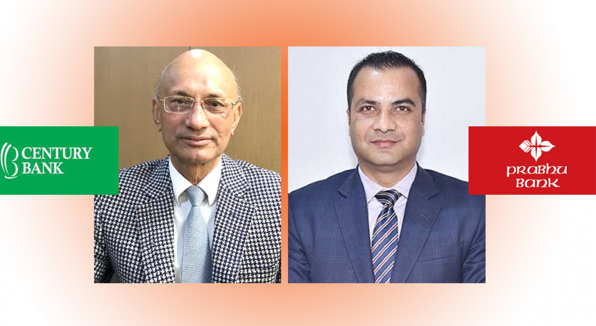 सहकारी ठगी प्रकरणमा तानिए उच्चपदस्थ बैंकर, सिआइबीद्वारा पूर्व सीइओ न्यौपाने र गौतम पक्राउ