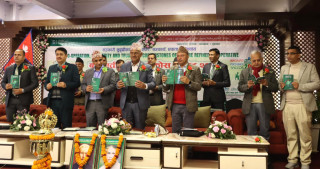 “सहकारी अभियानमा व्यक्ति सफल तर संस्थाहरु असफल किन भइरहेका छन् ?” उप–रजिष्ट्रार उपाध्याय