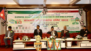 ‘सहकारीको दीगोपनामा प्रश्न उठ्दा दक्ष जनशक्ती आकर्षित भएनन्’ प्रा.डा. स्थापित