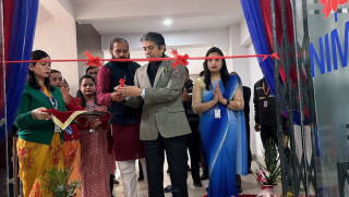 इन्भेष्टमेण्ट मेगा बैंकको नयाँ शाखा पानीपोखरीमा