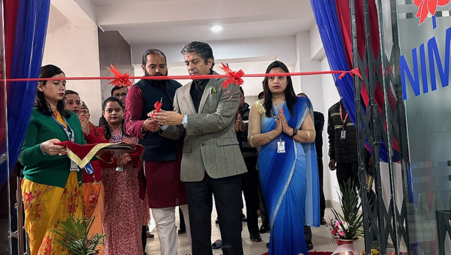 इन्भेष्टमेण्ट मेगा बैंकको नयाँ शाखा पानीपोखरीमा