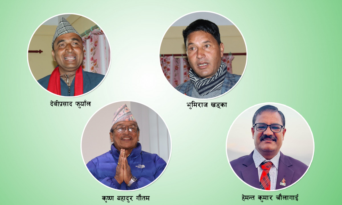 वित्तीय रुपमा दोलखाका सहकारी सबल, अर्थतन्त्रमा संकुचन आउँदा ऋण लगानी बढेन