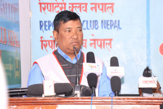 दोस्रो अन्तर्राष्ट्रिय रक्त सम्मेलन आगामी साता