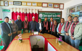 बागमती प्रदेशका पाँच जिल्लामा सहकारी अन्तरसम्वाद सम्पन्न