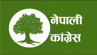 नेपाली कांग्रेसले प्रधानमन्त्री प्रचण्डलाई विश्वासको मत नदिने