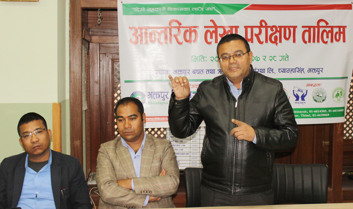 लेखा सुपरीवेक्षण समिति सक्रिय भए सहकारीहरूमा समस्या कम हुने