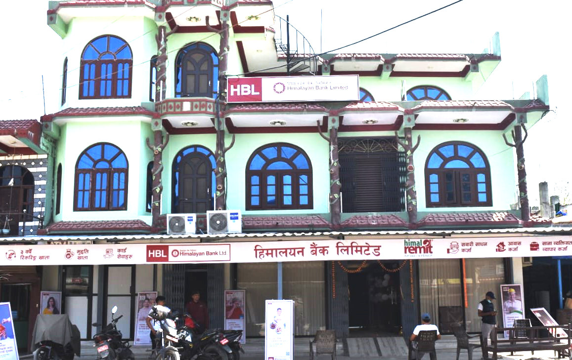 हिमालयन बैंकका २ शाखा स्थान्तरित
